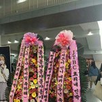 <b>인조</b>반정 원인이 뭐야?