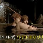 [임영민] 영민이 ㅋ 진짜 넘 웃겨 ㅎㅎㅎㅎ