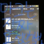 [NCT] 마크는진짜<b>요정</b>인가봐...