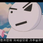 [<b>에바</b>참치] 아니 우리 수학 <b>수준</b>별 수업방식 개이상함