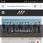 [세븐틴] 그 써<b>방용</b>단어 승페