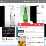 갤럭시의 최대 <b>장점</b>은