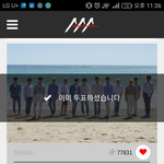 [세븐틴] 아니 근데 나만 너무 짜증나?ㅋㅋㅋㅋㅋ