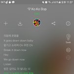 [댓글부탁해] 너희 노래듣다가 거슬리는부분(?) 있음?