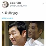 얘들아 김치녀라는 말을 쓰면 안되는 이유가 뭐냐