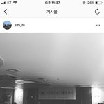 [EXO] ㅁㅊ야 <b>준면</b>이 ㅇㅕ중셍A