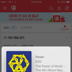 [EXO] <b>타투</b>해ㅛ는데