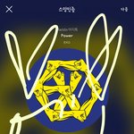 [EXO] 야그럼 준면이가 노란머리 <b>남자</b>애<b>역할</b>인가?