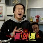 [댓글부탁해] 같은 반 내 전남친 조카 어이없음