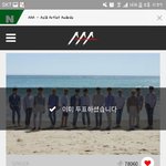 [세븐틴] 우리 상황은 이거임