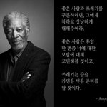 야 인생살다보면ㅋ