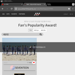 [세븐틴] ㅇㅌ글