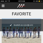 [세븐틴] 잠시 분위기좀 바꿔볼까?? 요거 보구와 ㅎㅎ