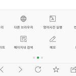 [EXO] 피디엪따는거 그냥 이렇게하면 안되는거냐?