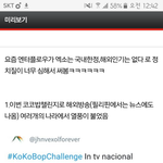 [EXO] 엔터<b>최종</b>@@@@@@@