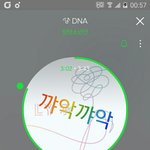 [방탄소년단] 디엔에이 6천만뷰 달성!