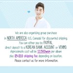 [뉴이스트] 뉴이스트 음반공구 <b>북미</b>배송가능! (강동호마이너갤러리)