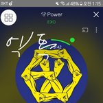 [EXO] 너네 이런 상황이면 어떰