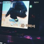 [EXO] ㅅㅂ오늘 또 <b>코노가</b>서 엓노래해야지