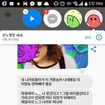 시잘 페메 타로<b>챗봇</b> ㅈㄴ 읏겨ㅋㅋㅋ