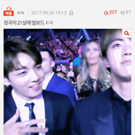 [방탄소년단] 헐 대박 나 톡선보다가