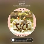 [임영민] 떠나보고서 보다가