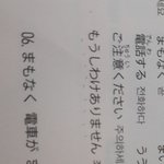 이거 어3ㅓㅎ게 읽음?