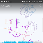 [방탄소년단] 방탄이 예고없이 훅 들어올 때..
