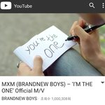 [<b>MXM</b>] 100만뷰
