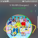 [워너원] 보아님한테 사인<b>CD</b><b>선물</b>했대~