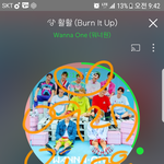 [워너원] 애들 <b>피곤</b>한가봐ㅜㅜ