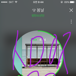 [방탄소년단] 애들 에스n엘 투표 한번 씩 해줘