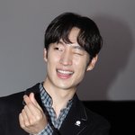 이제훈 또 시작이네