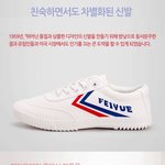[댓글부탁해] 신발색깔 추반좀! 해주면 <b>올백</b>ㅎ