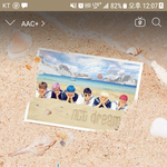 [NCT] 근데 여기