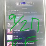 [뉴이스트] 자꾸 욕심이 생기는구나 ㅎㅎ