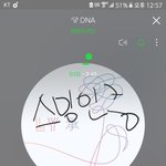 [방탄소년단] <b>feel</b>받아서 그려봤어ㅎㅎ