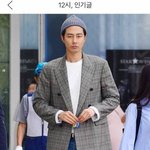 솔직히 이제 조인성 잘생긴 느낌이 별로..