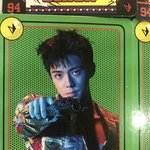 [세훈] 뉴굿즈 후니 <b>매칭</b>카드 실사