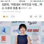 [EXO] 아니 얘랑 준면이랑 러브라인 실화냐