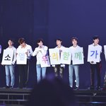 [EXO] )공추<b>박아</b> 떡밥정리