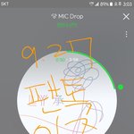 [방탄소년단] 늦은 팬싸 후기