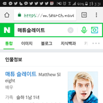 [드루와] 우리 같이 뭐 했던 친구 찾기하자