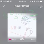 [방탄소년단] 아미들....