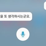 [댓글부탁해] 너넨 살면서 제일 <b>허무</b>하고 속상했을때 언제야?