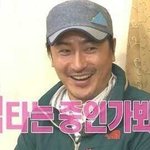 언더에 <b>섀도</b> 바르면 답답해보이는 애들 있음???