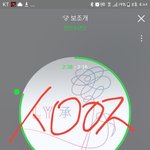 [방탄소년단] <b>두끼</b>줍쇼