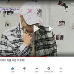 [강다니엘] 대박소식! 추석에도 이불밖은위험해