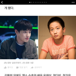 [드루와] 야 <b>여중생</b>a 캐스팅된애들