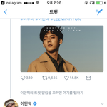 [BTOB] <b>민혁</b> 짹 업!